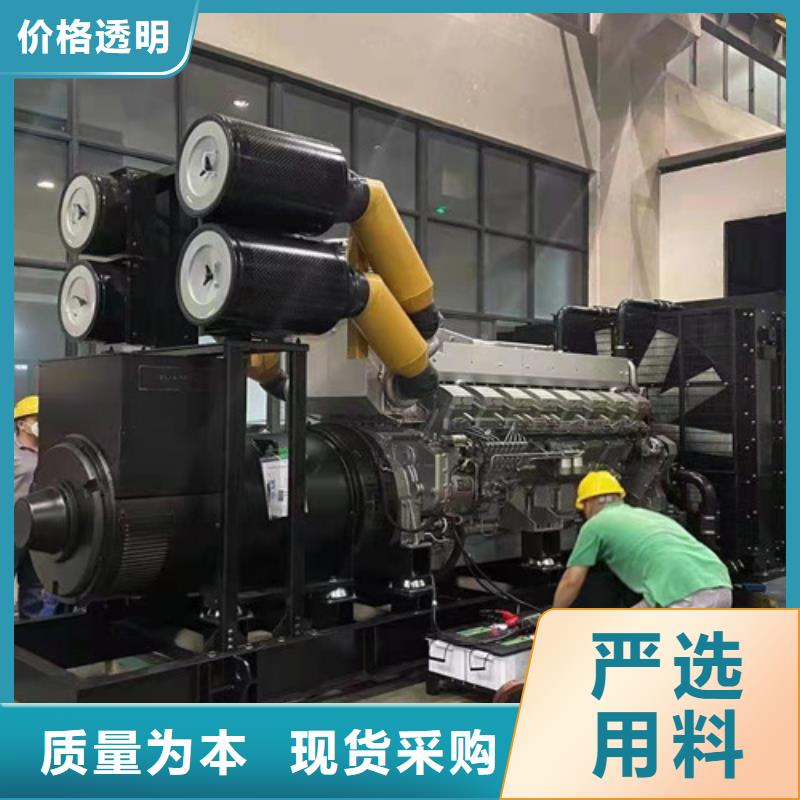 梅沙街道出租发电机组正规公司
