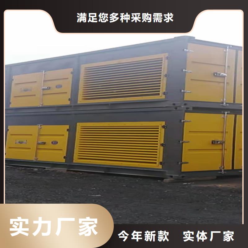 福田解决限电问题发电机租赁小松