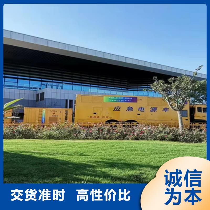 灵璧发电车租赁公司
