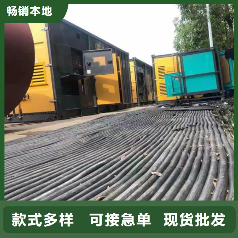曲周二手发电机租赁