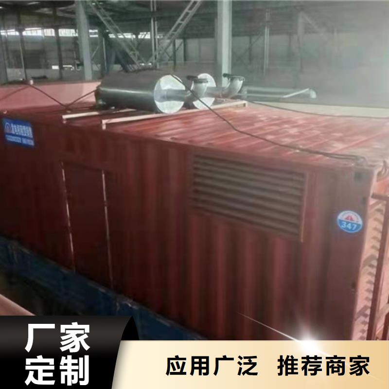 巴彦备用发电机出租公司