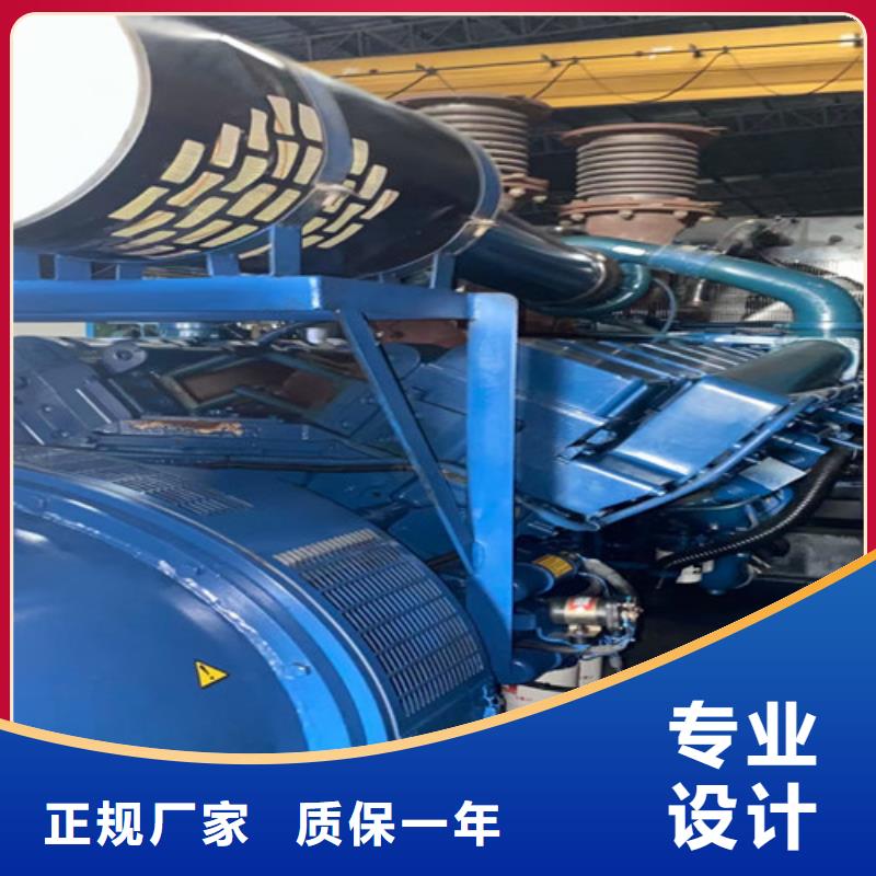 新沂静音发电机出租准时送货