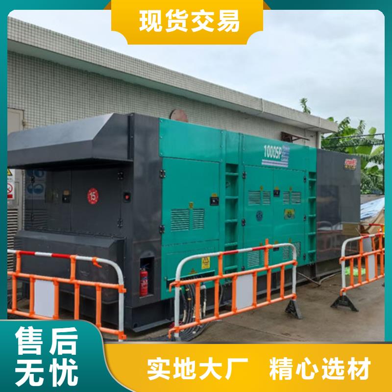 湘阴租赁2000kw发电机组