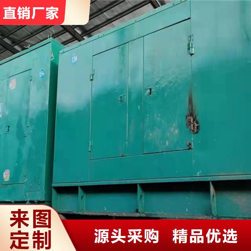 花都工业用电发电机出租当天发货