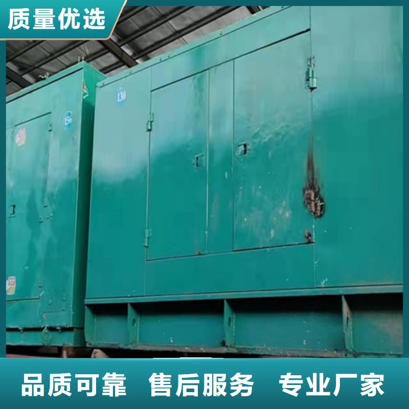 灵璧发电车租赁公司