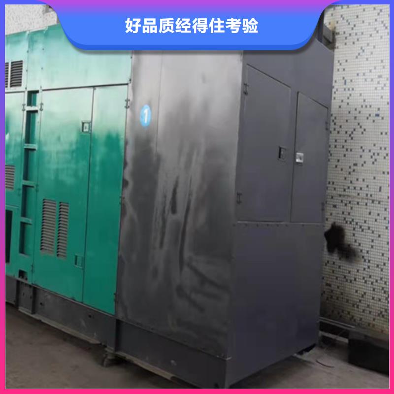 花都工业用电发电机出租当天发货