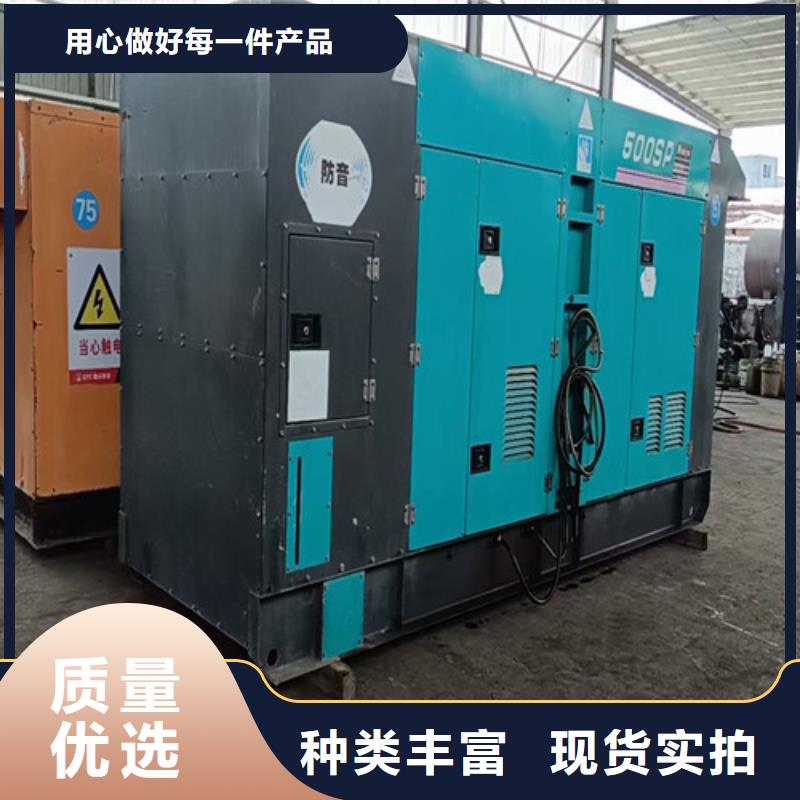 栖霞专注发电机租赁供电专家