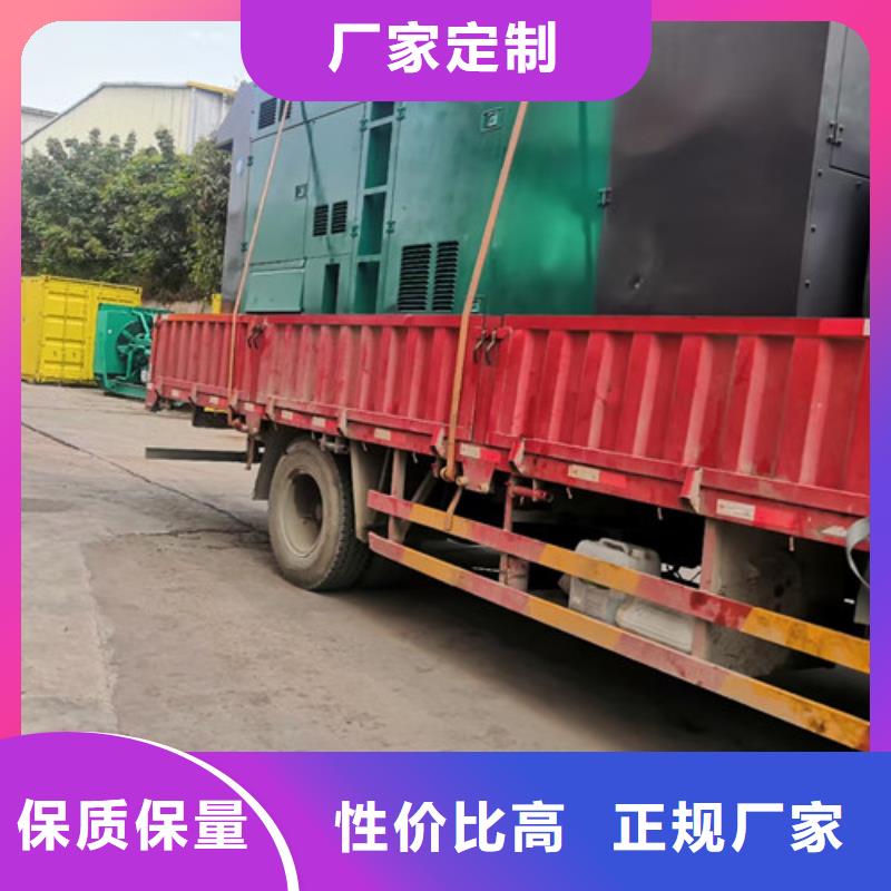 港口康明斯发电机租赁