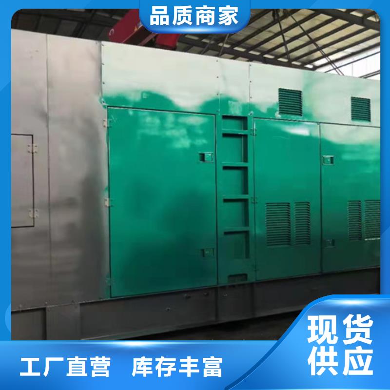 租赁发电机组专注发电