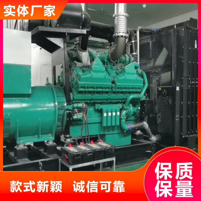 发电机租赁高品质服务