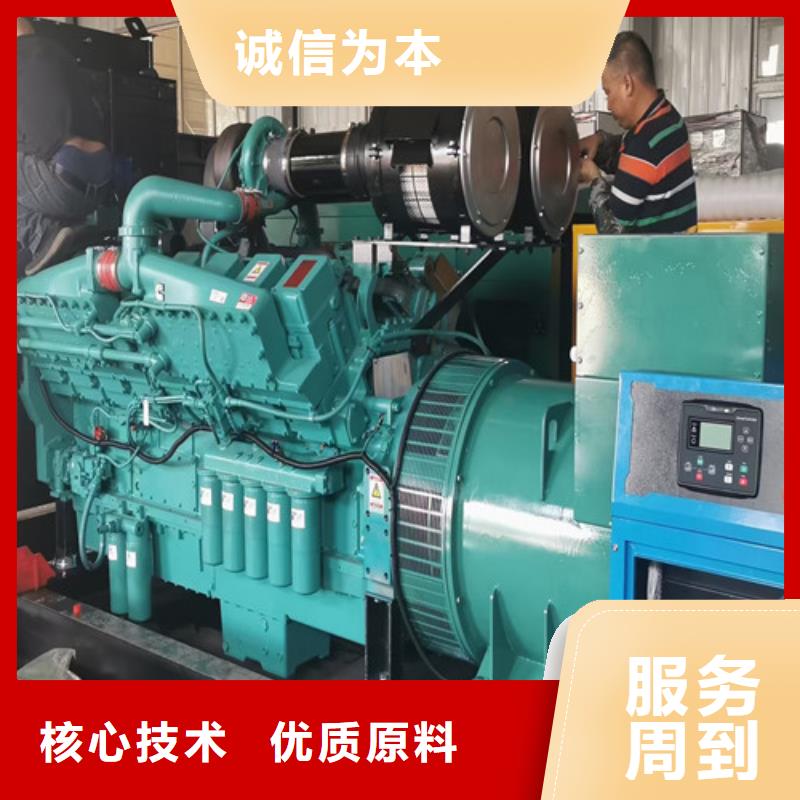 阳东出租600千瓦发电机组