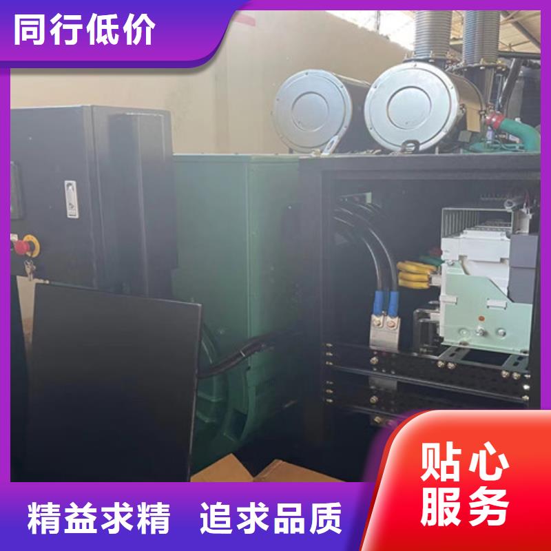 临潼租赁发电机组成色都很新