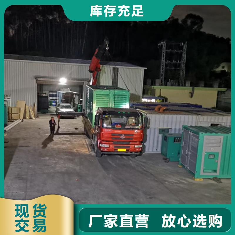 仪陇发电机出租符合行业标准
