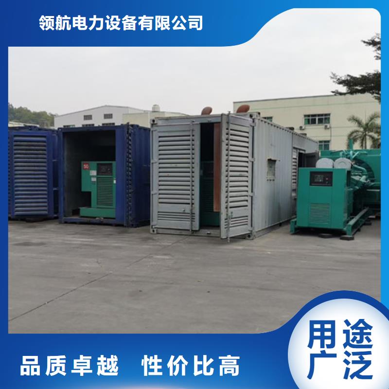 花都工业用电发电机出租当天发货