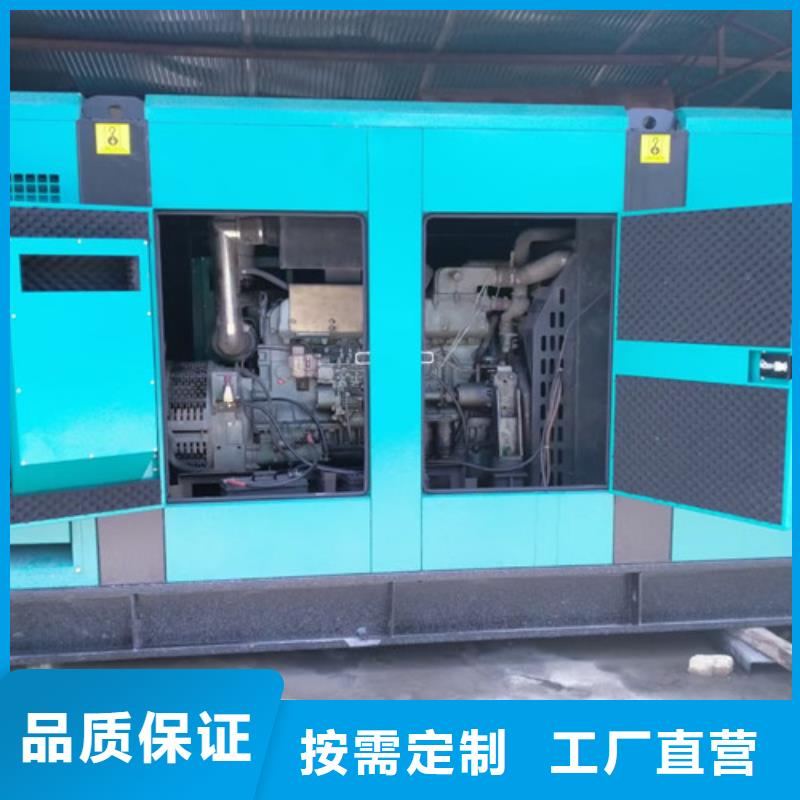 发电机租赁高品质服务