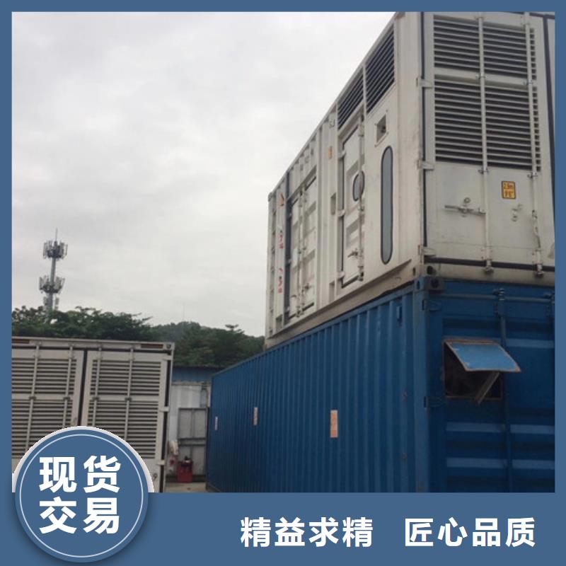 栖霞专注发电机租赁供电专家
