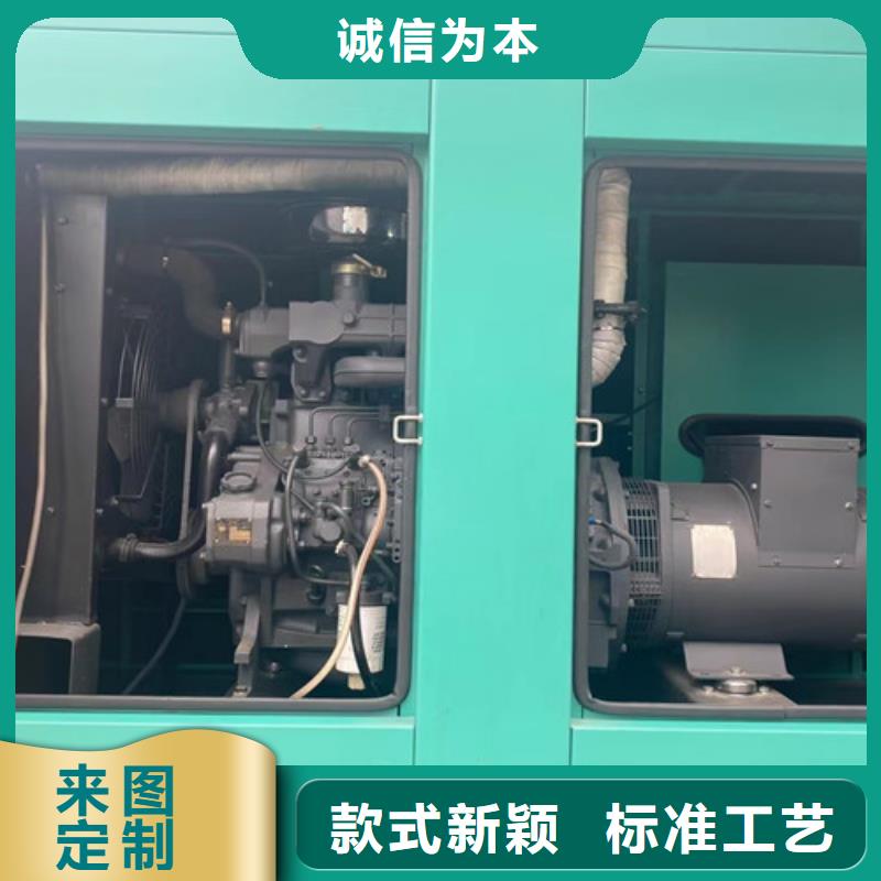 发电机出租以租代买