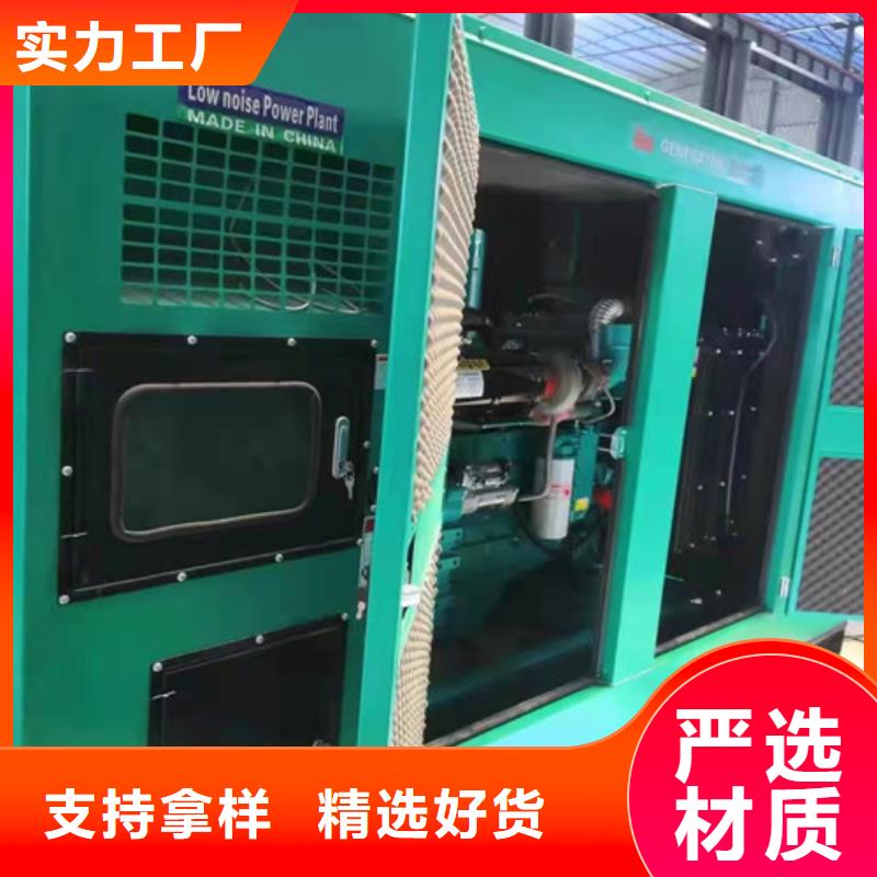 巴彦备用发电机出租公司