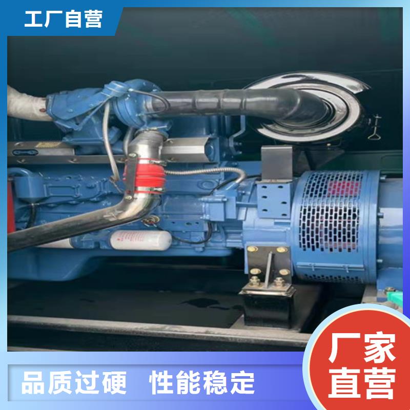 凭祥碎石场发电机租赁