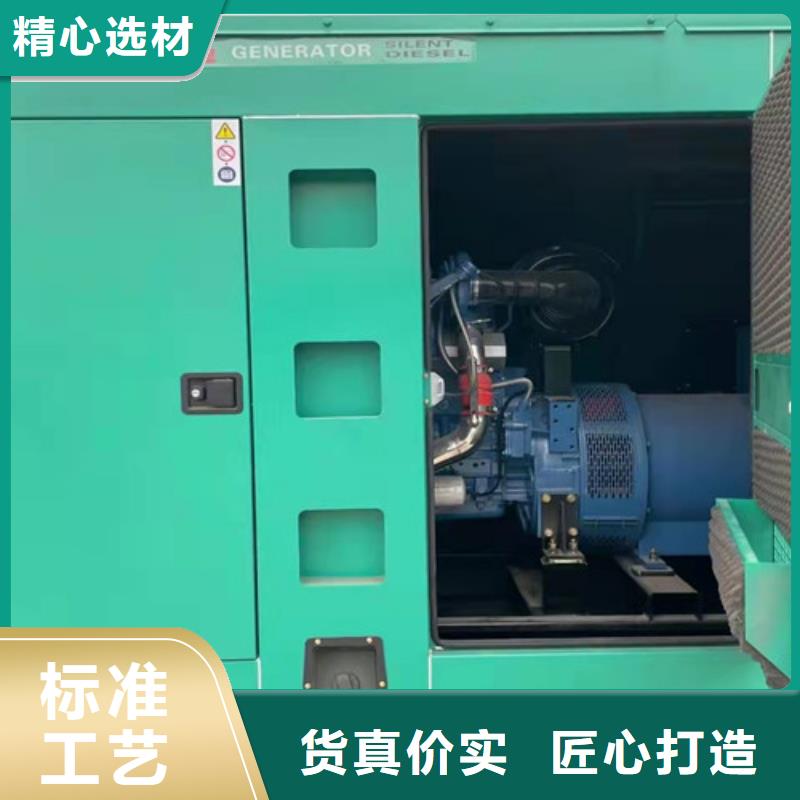 柴油发电机出租哪家好