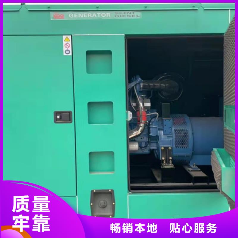 炎陵环保发电机租赁