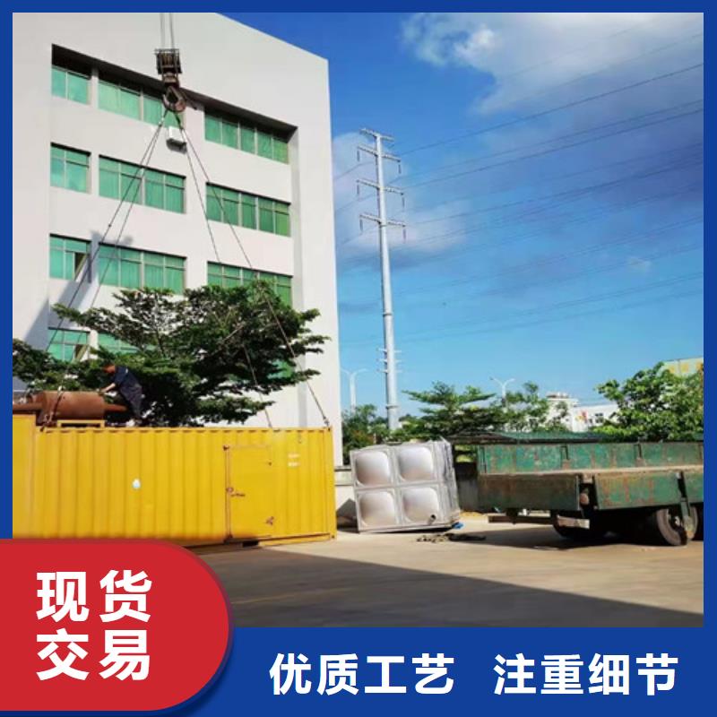 句容停电发电机租赁注重细节