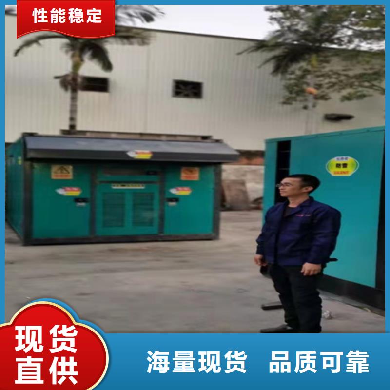珠山租用柴油发电机组公司