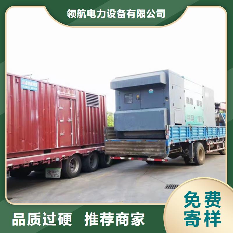 湘阴租赁2000kw发电机组