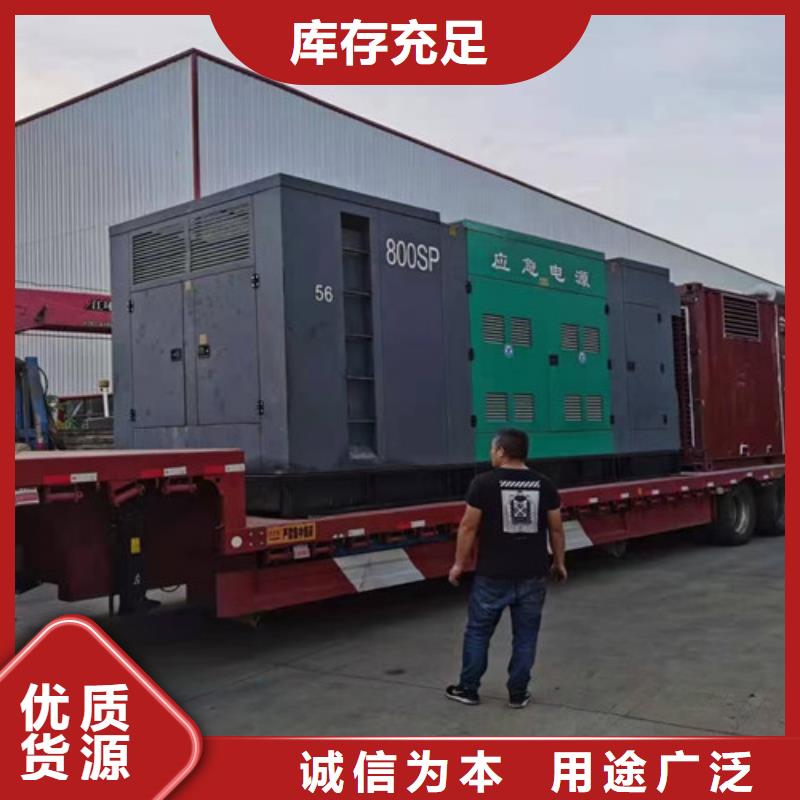 港口康明斯发电机租赁
