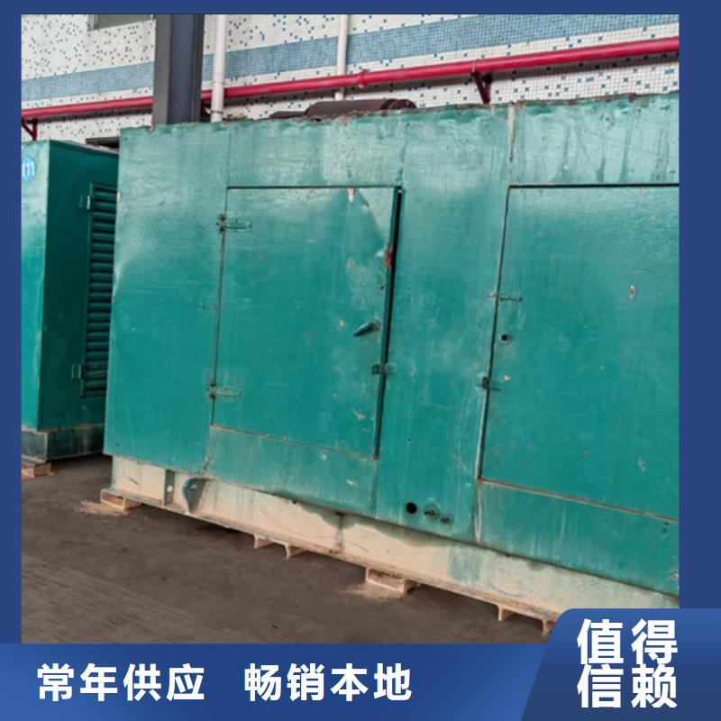 岳塘一站式发电机租赁