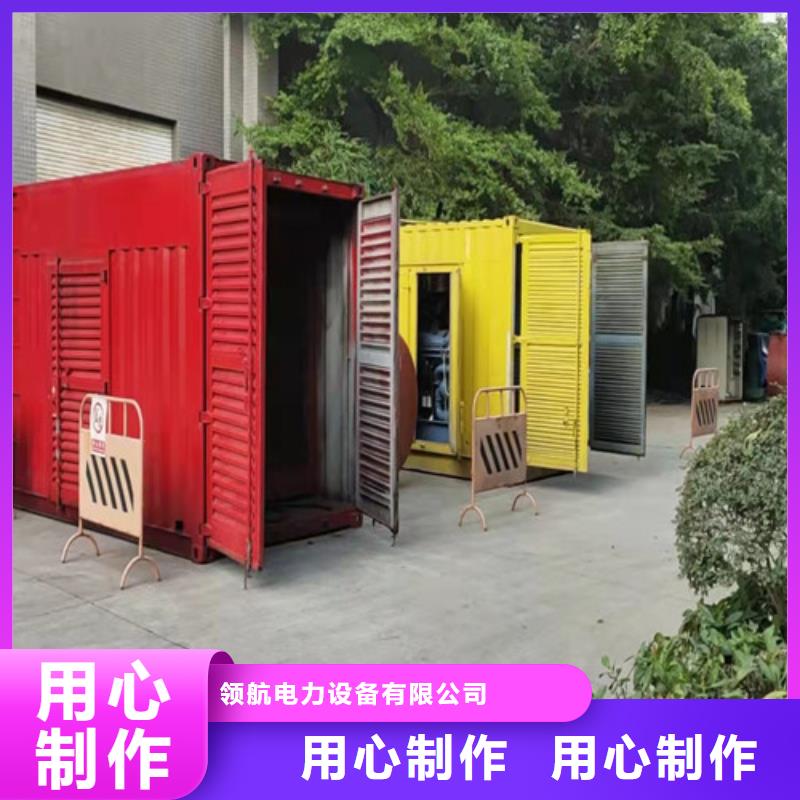 工地发电机出租