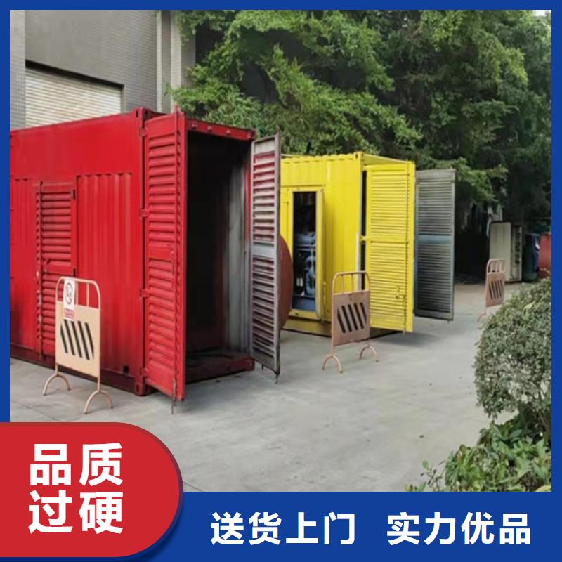 阳东出租600千瓦发电机组