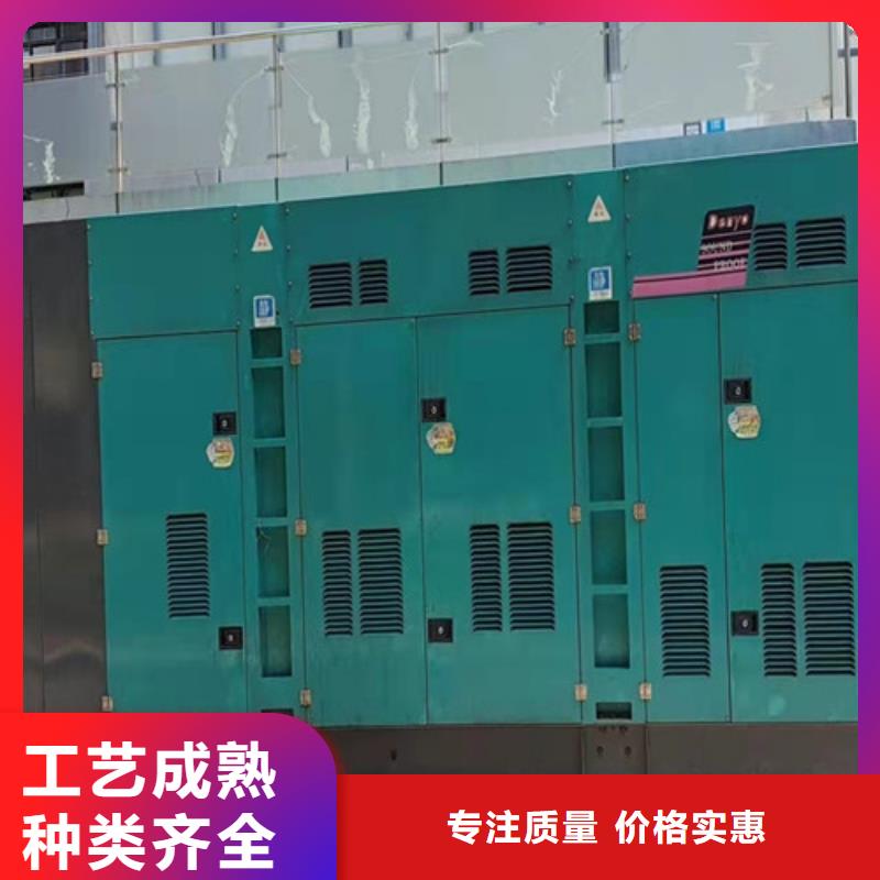 桦南省心发电机租赁应急发电