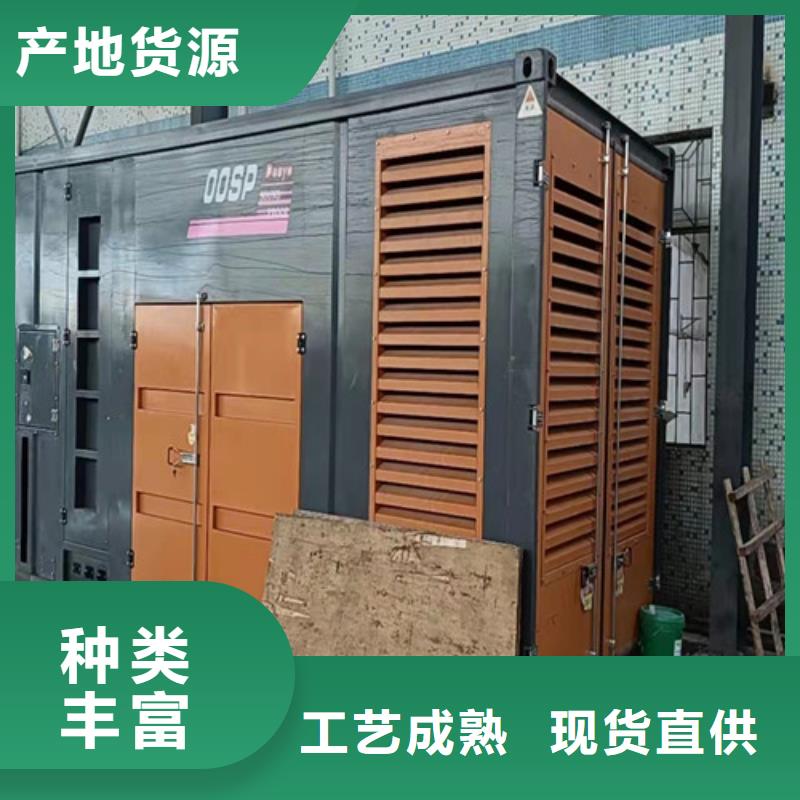 灵璧发电车租赁公司