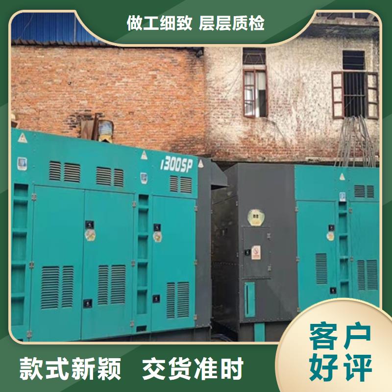 灵璧发电车租赁公司