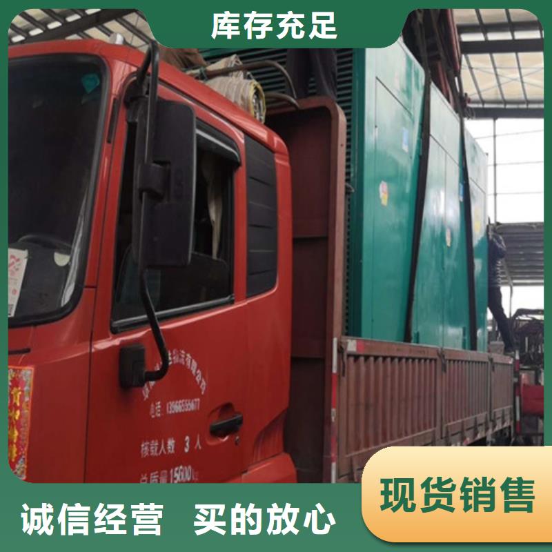 金堂租赁发电机组配合电缆线