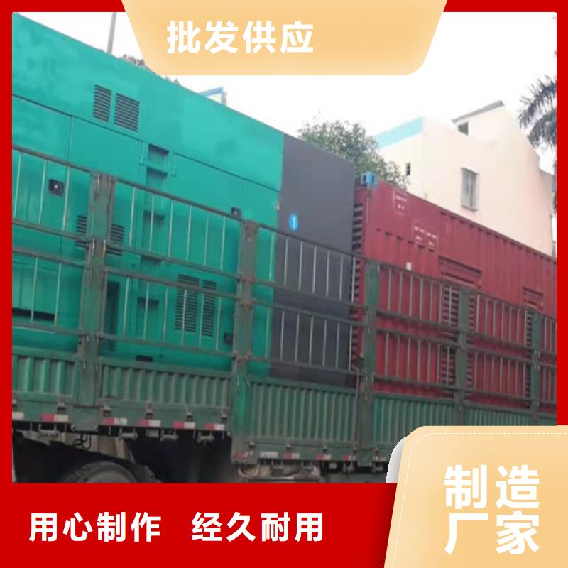 金堂租赁发电机组配合电缆线