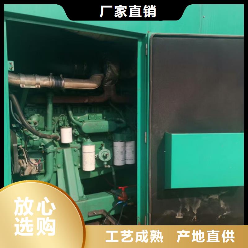 道外出租发电机组原装进口机器
