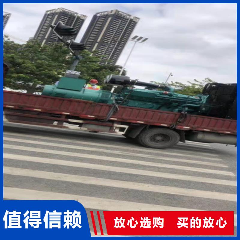 港口康明斯发电机租赁