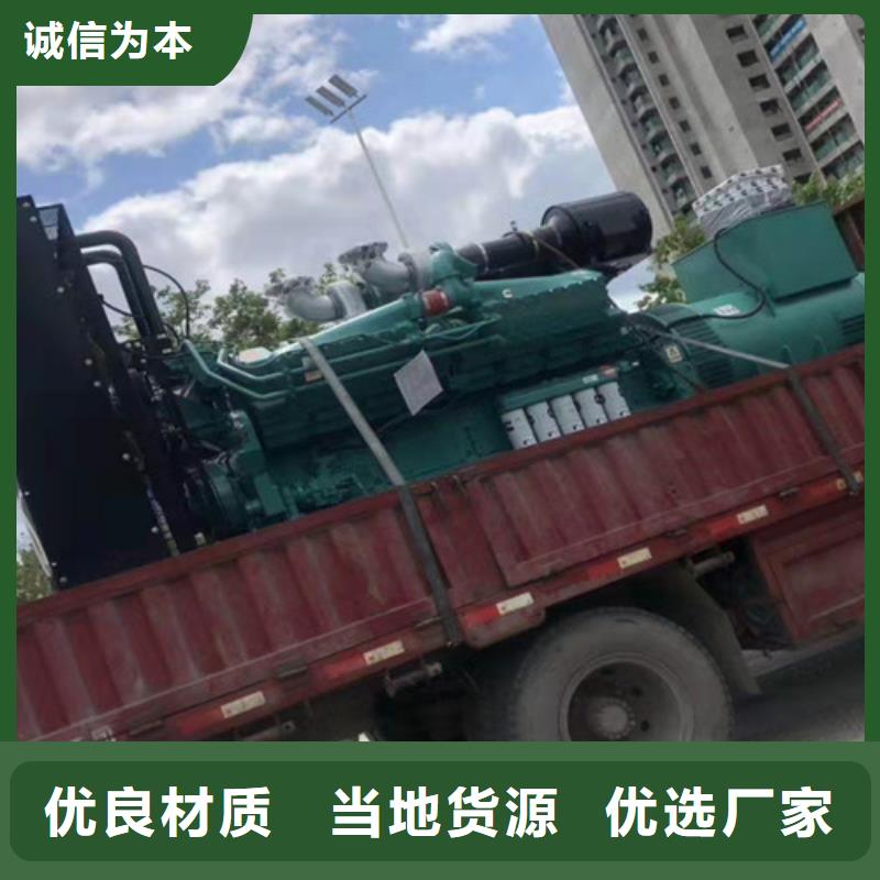 长丰柴油柴油发电机租赁