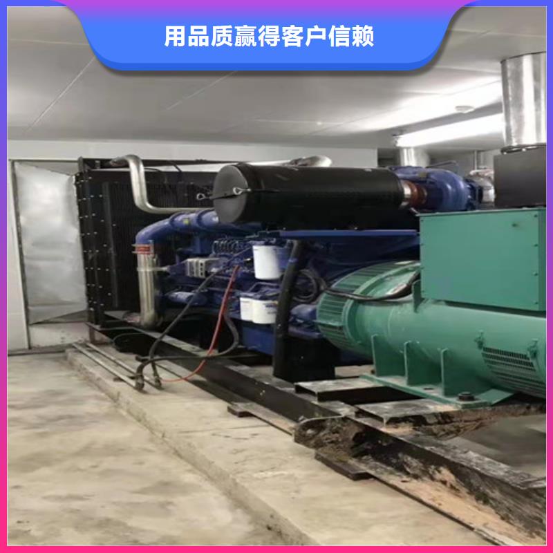 长丰柴油柴油发电机租赁