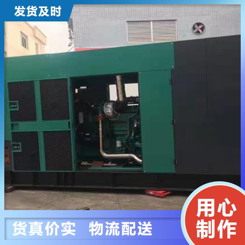 荥经出租发电机组供电户外打桩
