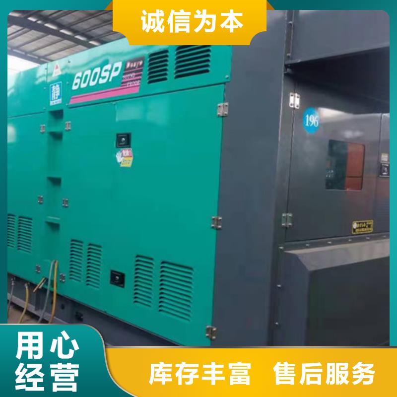 梅沙街道出租发电机组正规公司