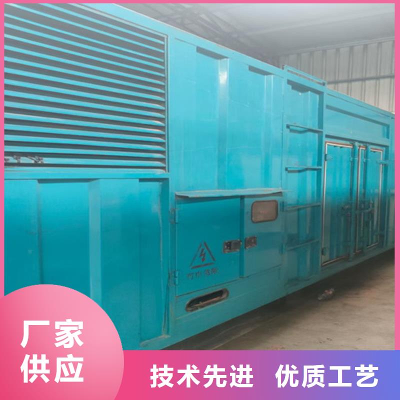 长丰柴油柴油发电机租赁