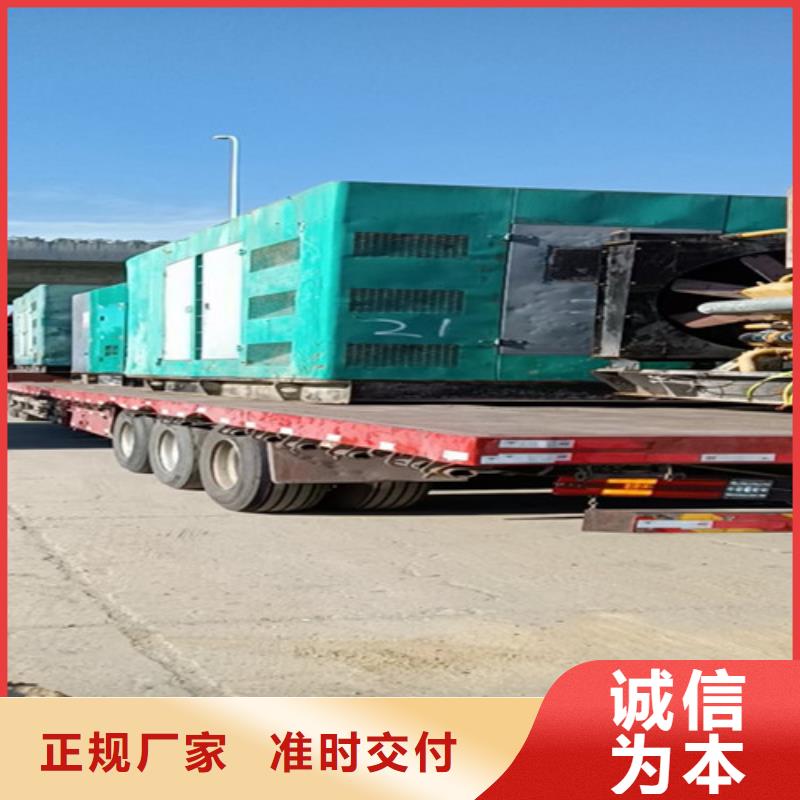 灵璧发电车租赁公司
