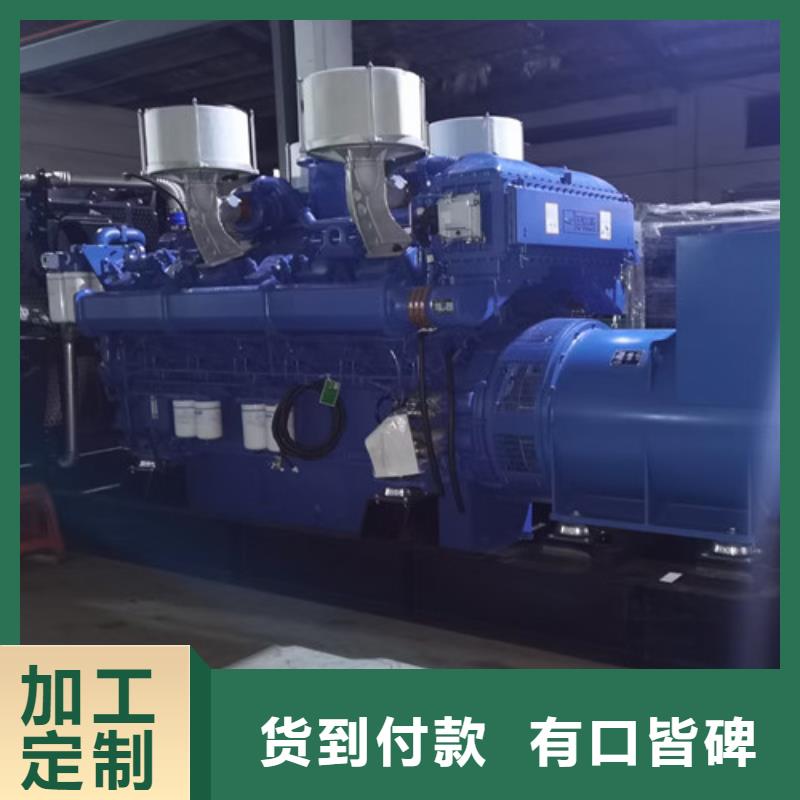 桦南省心发电机租赁应急发电