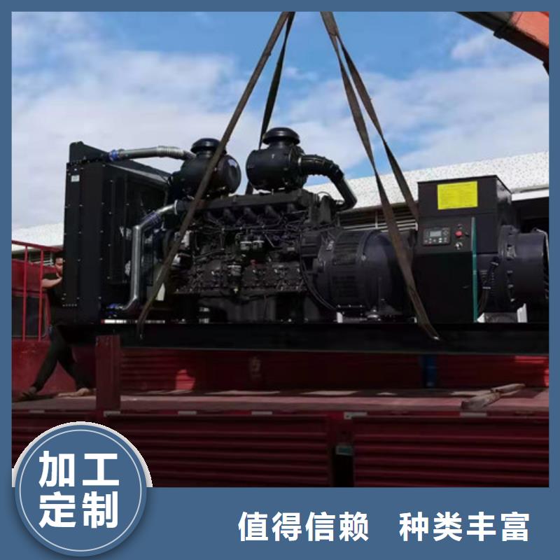桦南省心发电机租赁应急发电