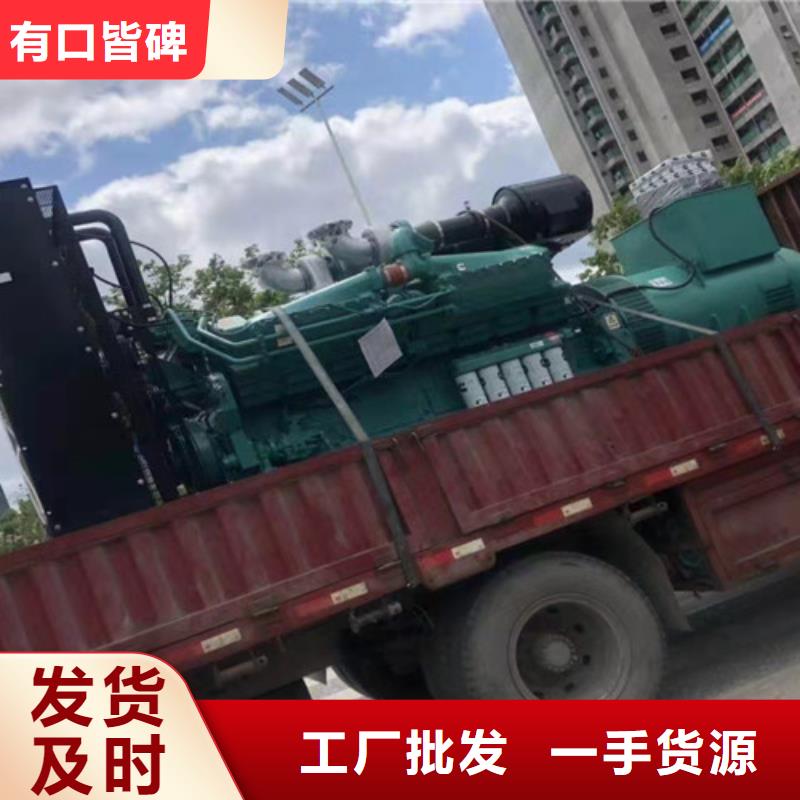 花都工业用电发电机出租当天发货