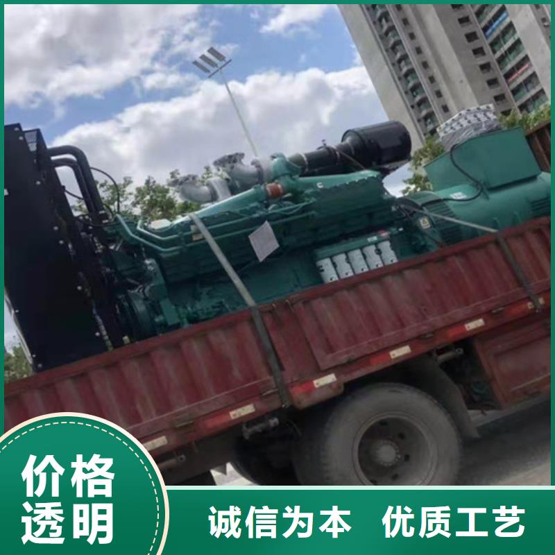 呈贡租赁发电机组注重细节