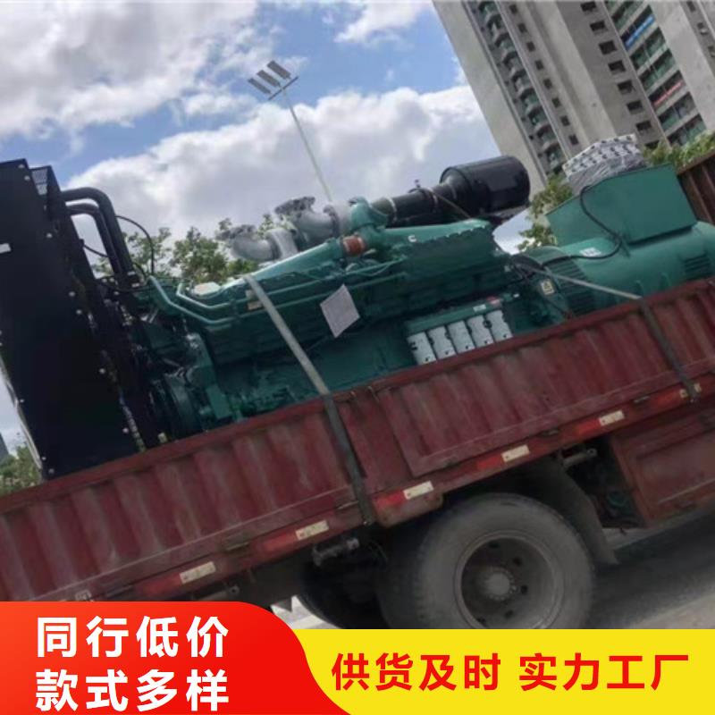 桦南省心发电机租赁应急发电